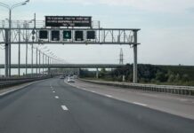 Запуск платной трассы А-289 от Автодор и новые проекты в России zapusk platnoj trassy a289 ot avtodor i novye proekty v rossii-news-blog-ru-174499686500-0