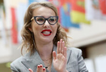 Агата Муцениеце и Петр Дранга рассказывают о переменах в жизни актрисы agata muczeniecze i petr dranga rasskazyvayut o peremenah v zhizni aktrisy-news-blog-ru-174619262600-0