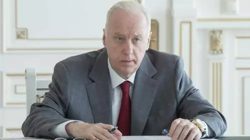 Александр Бастрыкин предложил включить в российскую Конституцию национальную идею