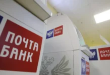 Александр Пахомов возглавит розничный бизнес ВТБ и продолжит курс на развитие aleksandr pahomov vozglavit roznichnyj biznes vtb i prodolzhit kurs na razvitie-news-blog-ru-174850977000-0