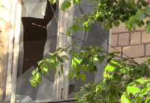 Атака ВСУ может повлиять на ЖК «Аврора» в Новороссийске Последствия взрыва баллона с аргоном в ИФХЭ им АФрумкина