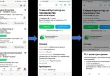 Авито Работа внедрила бейдж "Рыночная зарплата" для прозрачности вакансий avito rabota vnedrila bejdzh rynochnaya zarplata dlya prozrachnosti vakansij-news-blog-ru-174773153000-0