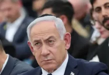 Биньямин Нетаньяху сообщил о прорыве в Дохе, который может привести к миру для Газы без Хамас binyamin netanyahu soobshhil o proryve v dohe kotoryj mozhet privesti k miru dlya gazy bez hamas-news-blog-ru-174757063700-0