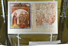 Демидовы, Мамин-Сибиряк и сокровища Урала стремятся к признанию demidovy maminsibiryak i sokrovishha urala stremyatsya k priznaniyu-news-blog-ru-174723007200-0