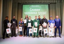 Денис Паслер и Дмитрий Ионин поздравили победителей конкурса в Уральском колледже denis pasler i dmitrij ionin pozdravili pobeditelej konkursa v uralskom kolledzhe-news-blog-ru-174800731400-0