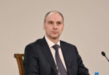 Денис Паслер поздравляет Свердловскую область с Праздником Весны и Труда! denis pasler pozdravlyaet sverdlovskuyu oblast s prazdnikom vesny i truda-news-blog-ru-174606936800-0