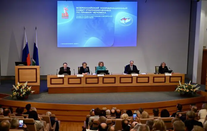 Екатеринбургский форум сосредоточится на приоритете СВО и защите семей-0