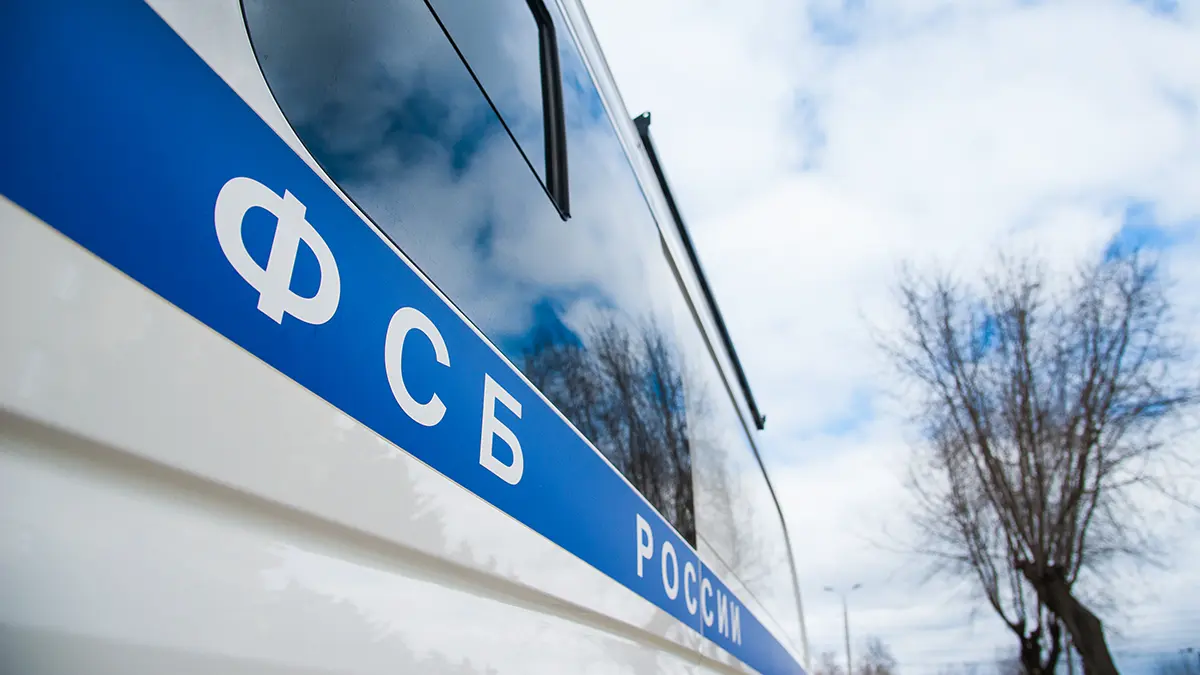 Россиянин по заданию украинского куратора готовил теракт на 9 Мая в Калининграде