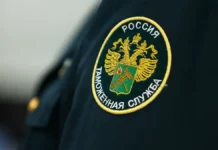 ФТС России пресекла поставку кокаина из Колумбии и Эквадора в Подмосковье fts rossii presekla postavku kokaina iz kolumbii i ekvadora v podmoskove-news-blog-ru-174798920800-0