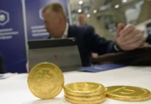 Ethereum и Биткойн уверенно растут на новостях ФРС США и выступлениях Пауэлла i bitkojn uverenno rastut na novostyah frs ssha i vystupleniyah pauella-news-blog-ru-174700315300-0