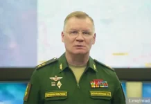 Игорь Конашенков сообщил об успехах Минобороны России и освобождении Котляровки в ДНР igor konashenkov soobshhil ob uspehah minoborony rossii i osvobozhdenii kotlyarovki v dnr-news-blog-ru-174704229400-0