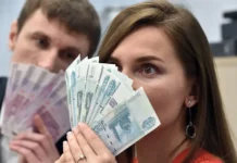 Институт Гайдара и Банк России изучают влияние рынка труда на инфляцию institut gajdara i bank rossii izuchayut vliyanie rynka truda na inflyacziyu-news-blog-ru-174760845200-0