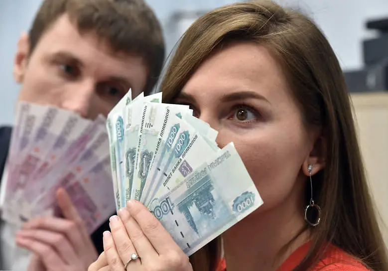 Институт Гайдара и Банк России изучают влияние рынка труда на инфляцию-0