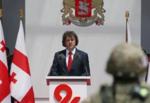 Ираклий Кобахидзе о независимости Грузии и поддержке Грузинской мечты iraklij kobahidze o nezavisimosti gruzii i podderzhke gruzinskoj mechty-news-blog-ru-174835265600-0