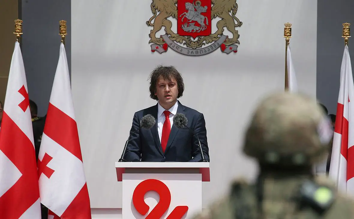 Ираклий Кобахидзе (Ираклий Геденидзе / Reuters)