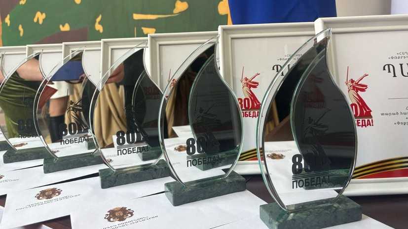 В Нацсобрании Армении рассказали о подготовке к празднованию 80-летия Победы