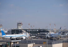 Израиль оперативно реагирует на инцидент с йеменской ракетой в аэропорту Бен-Гурион izrail operativno reagiruet na inczident s jemenskoj raketoj v aeroportu bengurion-news-blog-ru-174635400300-0