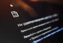 Как МТС, Билайн, Мегафон и Downdetector помогли готовиться к цифровым вызовам kak mts bilajn megafon i pomogli gotovitsya k czifrovym vyzovam-news-blog-ru-174706004300-0