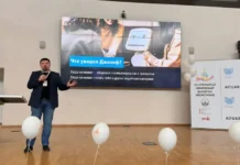 МГУ, ЛАНИТ и Xiaomi показали новые достижения на чемпионате школ по экономике mgu lanit i pokazali novye dostizheniya na chempionate shkol po ekonomike-news-blog-ru-174775753700-0