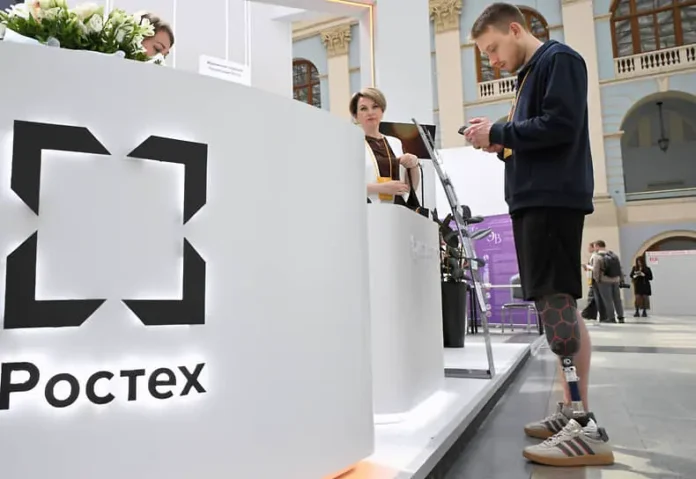 minczifry i rosteh zamorozili finansirovanie 4stanczij spektra-news-blog-ru-174847736300-0