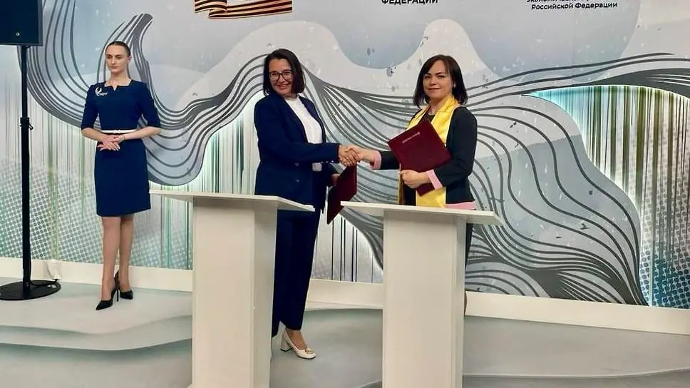 НОВИКОМ и Гарантийный фонд Ставропольского края активизируют партнерство для поддержки МСП-0