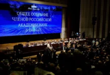 Общее собрание 2024 года РАН и прорывные открытия ученых с Путиным obshhee sobranie 2024 goda ran i proryvnye otkrytiya uchenyh s putinym-news-blog-ru-174843535700-0