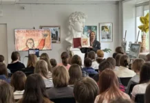 Общество «Знание» и Александр Чувашов обсуждают плакаты войны для детей obshhestvo znanie i aleksandr chuvashov obsuzhdayut plakaty vojny dlya detej-news-blog-ru-174774971600-0