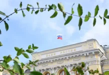 Оптимистичный прогноз Института Гайдара о политике Банка России optimistichnyj prognoz instituta gajdara o politike banka rossii-news-blog-ru-174841889600-0