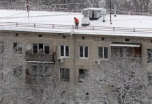Опыт Нягани и Нового Уренгоя в вопросах безопасности управляющих компаний opyt nyagani i novogo urengoya v voprosah bezopasnosti upravlyayushhih kompanij-news-blog-ru-174728889500-0