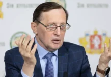 Павел Креков переезжает на новый этап после успешной работы в Свердловской области pavel krekov pereezzhaet na novyj etap posle uspeshnoj raboty v sverdlovskoj oblasti-news-blog-ru-174695667100-0