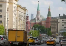 Прогноз прогностического центра "Метео" о погоде в Москве и Крыму на выходные prognoz prognosticheskogo czentra meteo o pogode v moskve i krymu na vyhodnye-news-blog-ru-174780986900-0