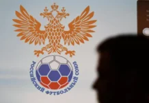 РФС и Химки открывают новые горизонты в сезоне 2025/26 с Максимом Митрофановым rfs i himki otkryvayut novye gorizonty v sezone 202526 s maksimom mitrofanovym-news-blog-ru-174844949000-0