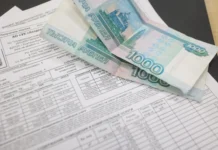 Сергей Колунов из Госдумы разъяснил нововведения в квитанциях ЖКХ sergej kolunov iz gosdumy razyasnil novovvedeniya v kvitancziyah zhkh-news-blog-ru-174623549400-0