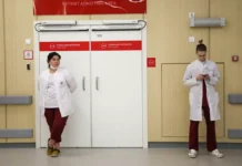 Сергей Собянин рассказал о развитии ЕМИАС.ИНФО в Москве на mos.ru sergej sobyanin rasskazal o razvitii emiasinfo v moskve na -news-blog-ru-174748154900-0