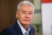 Сергей Собянин сообщил о том, что Mos.Hub объединяет IT-разработчиков sergej sobyanin soobshhil o tom chto obedinyaet razrabotchikov-news-blog-ru-174815785600-0