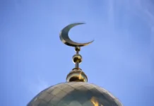 Собянин и Патриарх Кирилл согласовали новое место мечети в Москве sobyanin i patriarh kirill soglasovali novoe mesto mecheti v moskve-news-blog-ru-174765502900-0