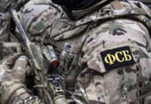 Сотрудники ФСБ и МВД предотвратили теракт в Хасавюрте, обезвредив СВУ sotrudniki fsb i mvd predotvratili terakt v hasavyurte obezvrediv svu-news-blog-ru-174617548700-0