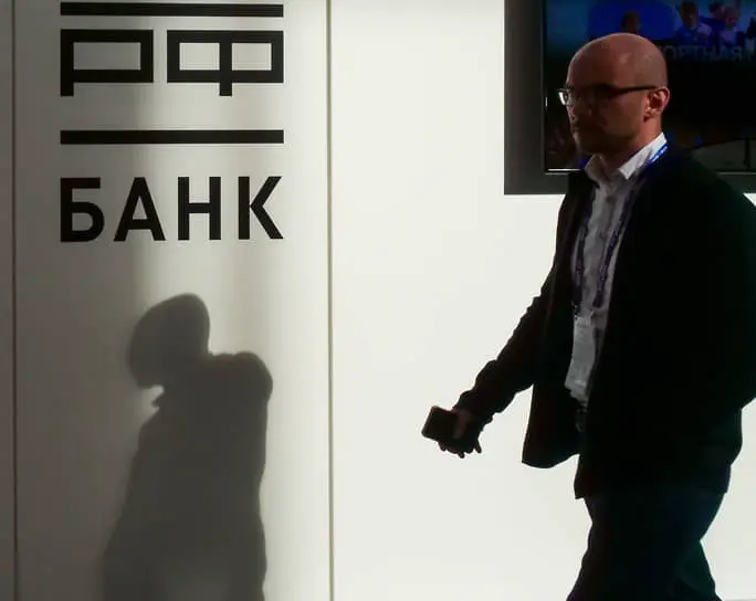 Стратегии Банка России и мнения экспертов о перспективах укрепления капитала банков-0