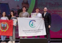 УрГАУ радует успехами студентов на «Белых ночах 2025» urgau raduet uspehami studentov na belyh nochah 2025-news-blog-ru-174791175400-0