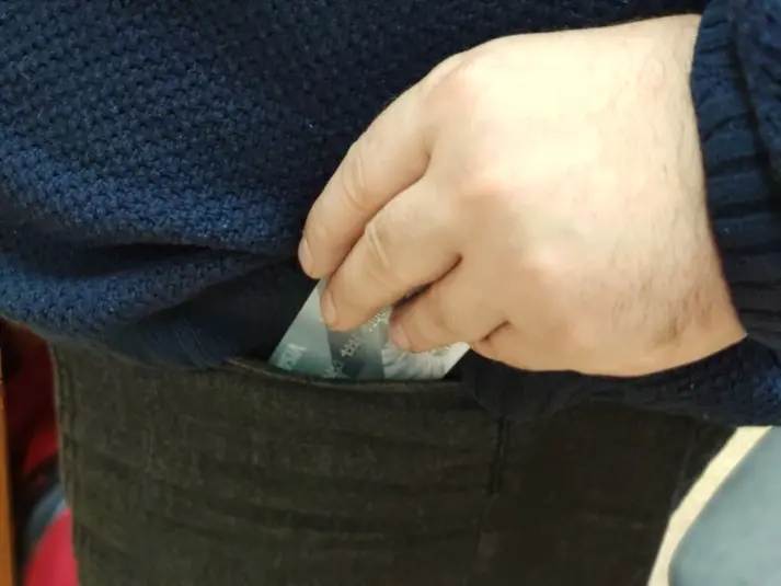 Фото: primamedia.ru