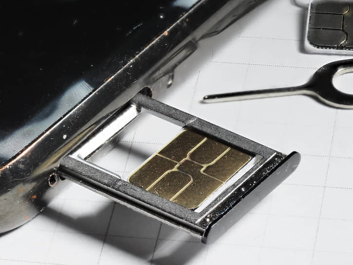 Вячеслав Володин сообщил о повышении защиты Госуслуг и Роскомнадзора от мошенников-0