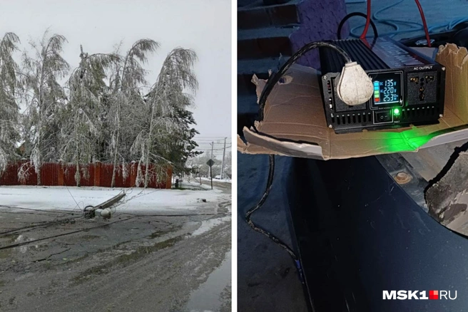 Рассказываем о происходящем в деревне в 20 километрах от Москвы | Источник: местные жители