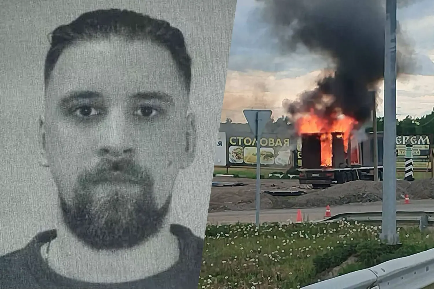 Артем Тимофеев и ВСУ обсуждают тайные связи атакованных аэродромов-0