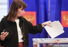 ЭИСИ предсказывает, что ЕДГ-2025 станет важным испытанием для Единой России и КПРФ eisi predskazyvaet chto edg2025 stanet vazhnym ispytaniem dlya edinoj rossii i kprf-news-blog-ru-0