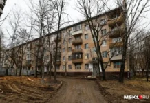 eksperty mgyua i mfyua o vozmozhnostyah i vygodah programmy renovaczii dlya zhitelej-news-blog-ru-174883513500-0