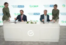 Герман Греф и Р-Фарм откроют эру персонализированной медицины с ИИ german gref i rfarm otkroyut eru personalizirovannoj medicziny s ii-news-blog-ru-0