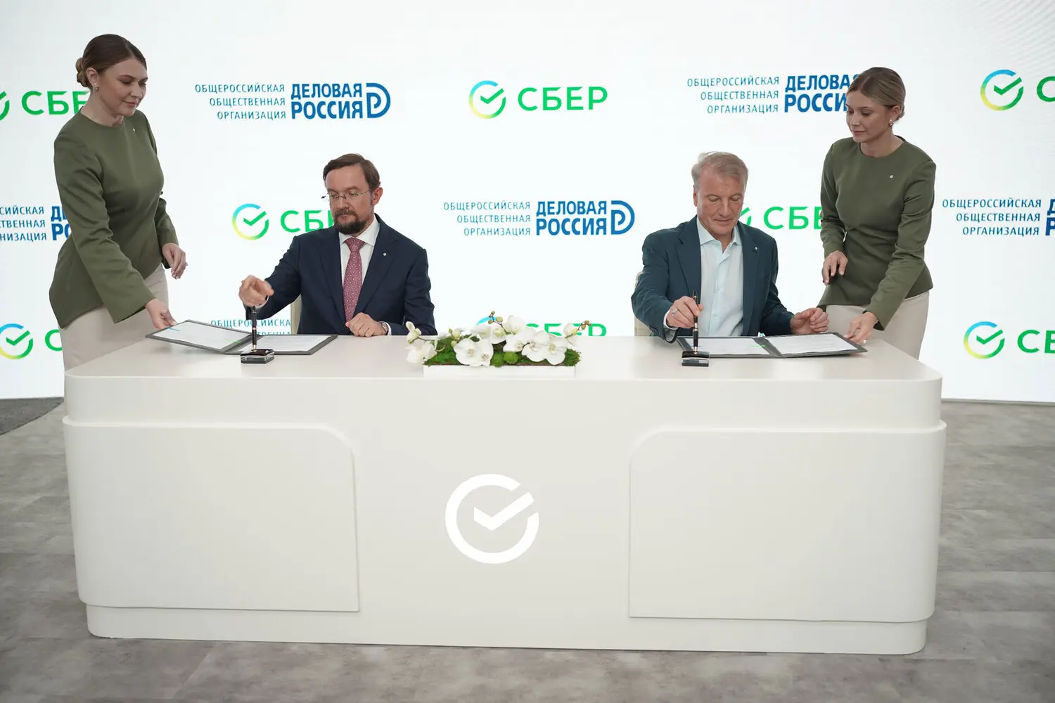 Герман Греф и Р-Фарм откроют эру персонализированной медицины с ИИ-0