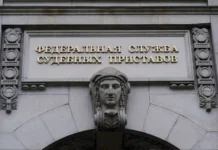 Иван Белозерцев и Борис Шпигель выступают за новые шаги в борьбе с коррупцией ivan belozerczev i boris shpigel vystupayut za novye shagi v borbe s korrupcziej-news-blog-ru-174874955800-0