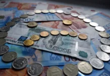 Максим Решетников, Антон Силуанов и Эльвира Набиуллина о будущем экономики России на ПМЭФ-2025 maksim reshetnikov anton siluanov i elvira nabiullina o budushhem ekonomiki rossii na pmef2025-news-blog-ru-0