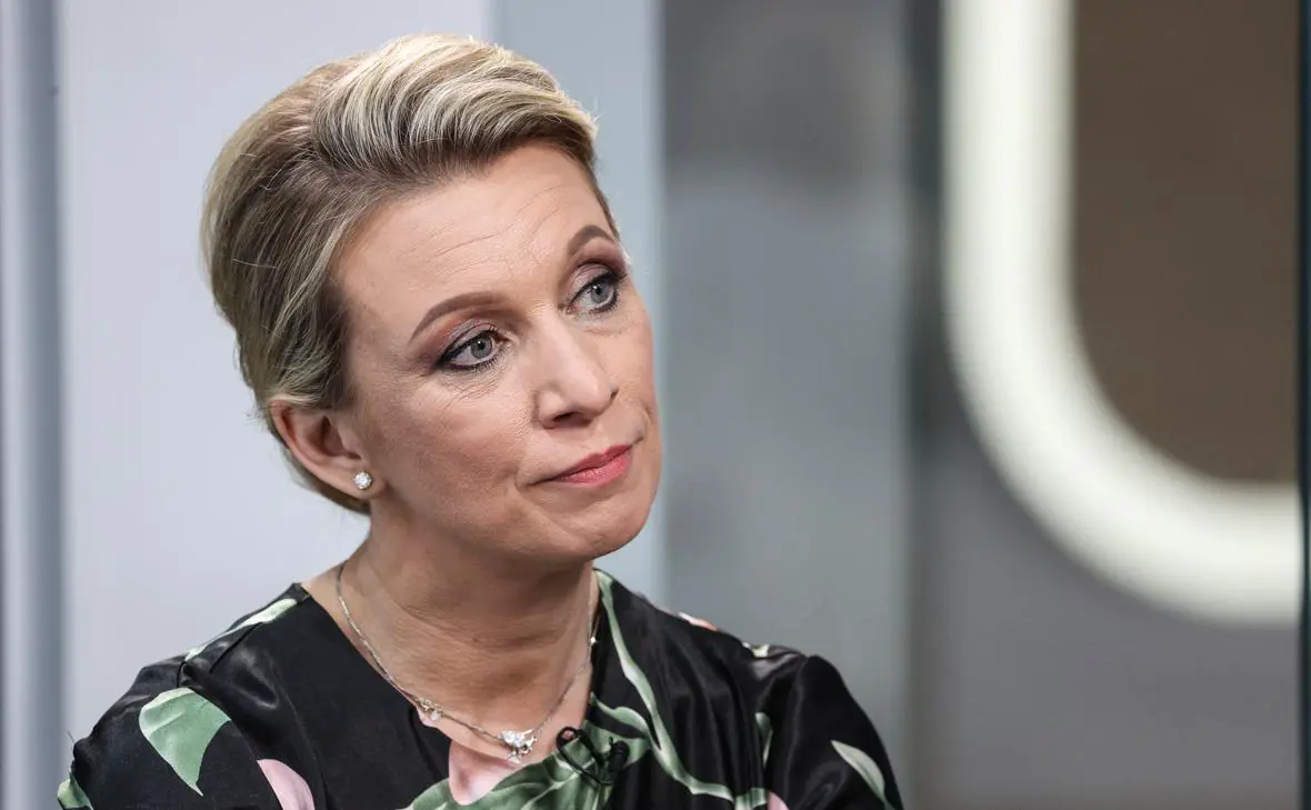 Мария Захарова (Сергей Булкин / NEWS.ru / РБК)